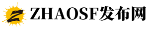 sf999